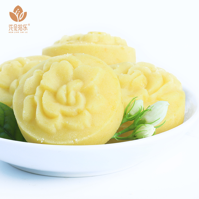 花见拾乐 | 茉莉花糕 入口即化 自然花香 0蔗糖添加12枚装